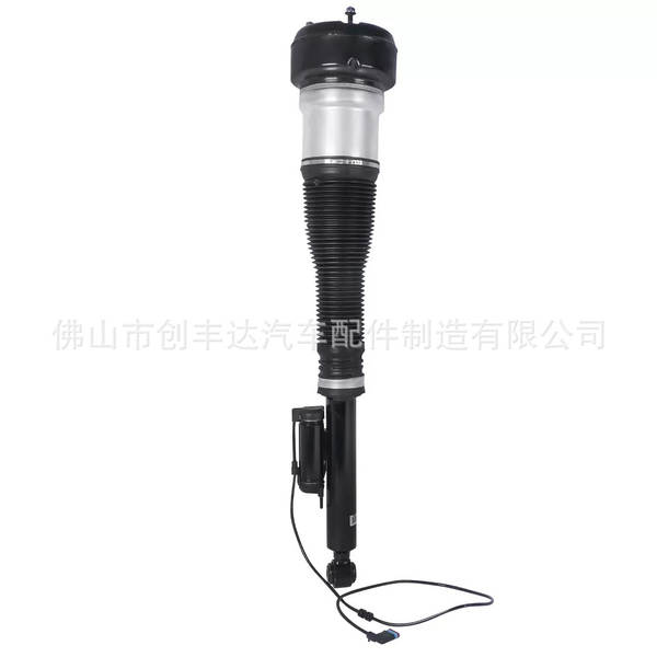 Amortecedor de Ar para Mercedes 221