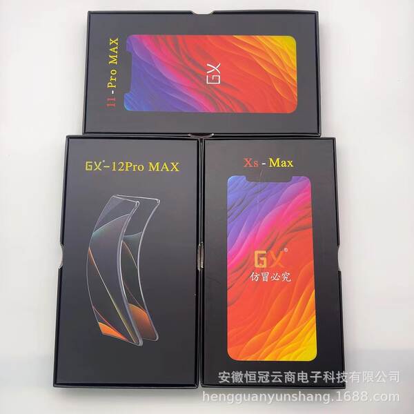Apple iPhone XSmax OLED XS 11promax 12 XR 13 X GX tela total