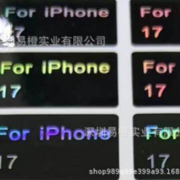 Aplicável ao iPhone 17 Promax Apple Full Series Model Air Model