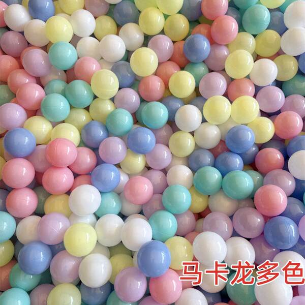 Colorido engrossado piscina de balão marinho macaron balão de ondas infantis jardim de brinquedos jardim de brinquedos para crianças