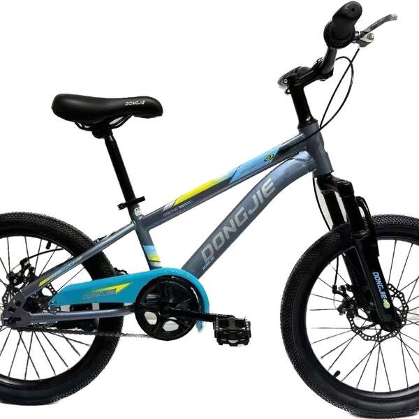 Bicicletas para Crianças e Adultos 16/18/22 Bicicletas para Crianças e Adultos