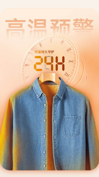 Jaqueta de couro jeans para inverno