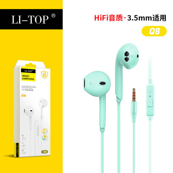 3m2 telemóvel alargado fone de ouvido de fio 3.5mm universal chamadas inteligentes de transmissão ao vivo de fone de ouvido para fone de ouvido atacado