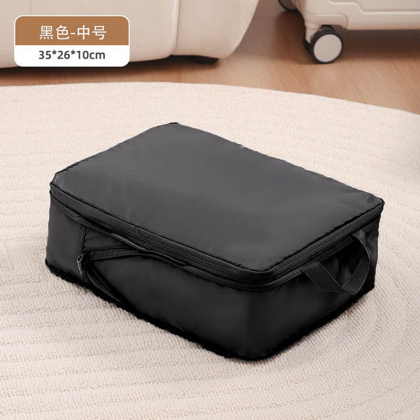 Bolsa de compressão para roupas