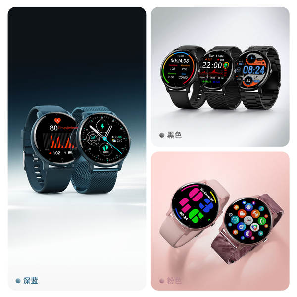 Relógio inteligente W12Pro materiais ecológicos cross-border e-commerce multilingue monitoramento de pressão arterial de oxigênio de alta definição ecrã circular