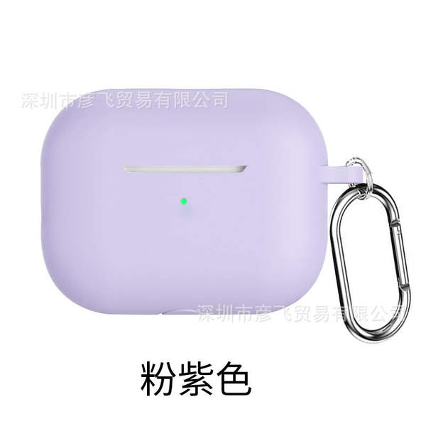 2025 Airpods Pro3 protector de fone de ouvido Bluetooth sem fio 2.5mm de espessura