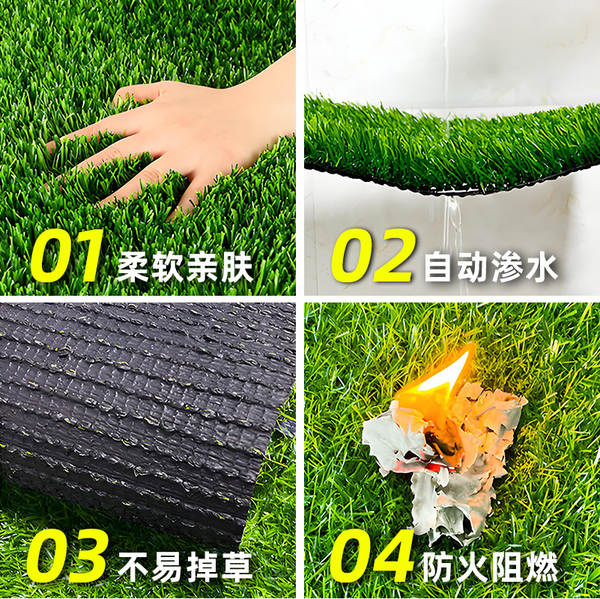 Tapete de Grama Artificial para Jardim de Infância