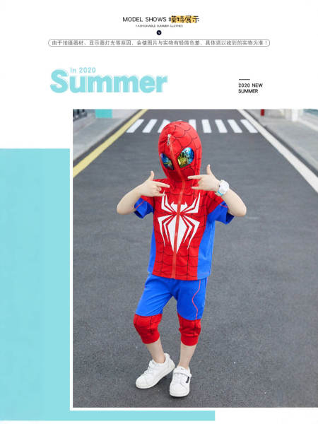 Conjunto Spiderman para menino