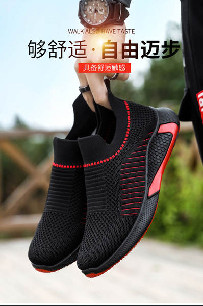 Sapatos masculinos 2026 Primavera Novo modelo de sapatos esportivos de moda suave e vazio para o tempo livre para homens