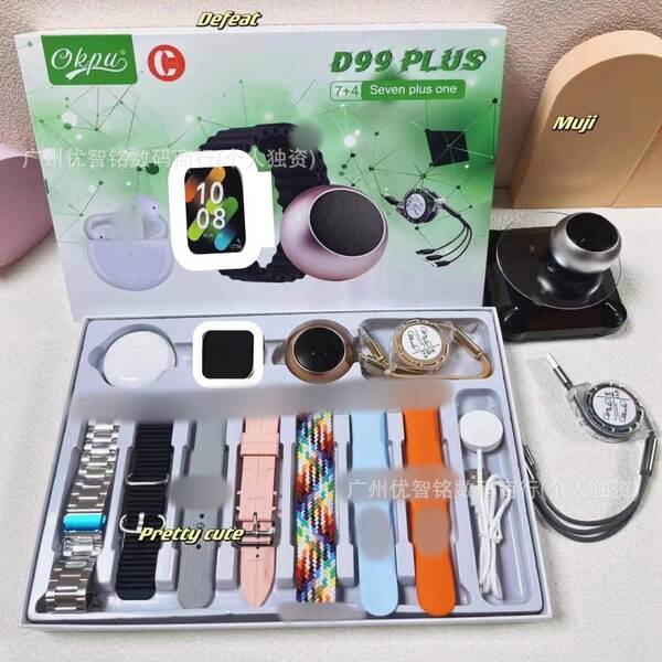 Relógios inteligentes D96/D97/D98/D99 PLUS Multifuncional Multifuncional Kit de Relógios