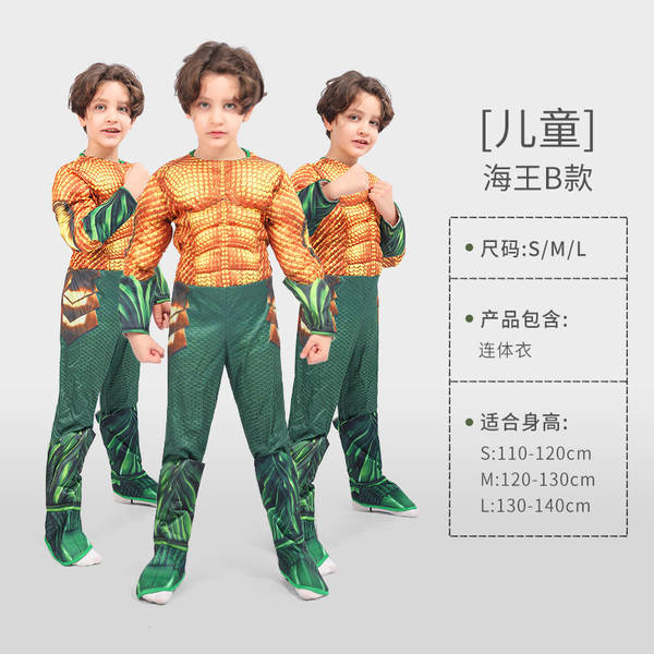 Traje de Super-Herói Avengers