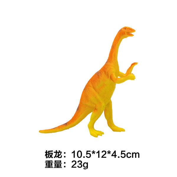 Simulação Transfronteiriça Amazônia Pequeno Dinossauro Brinquedo Dinossauro Triângulo Animal Model Kit Pequeno Brinquedo Dinossauro