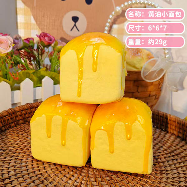 Bolinha de Pão Macio Antistress