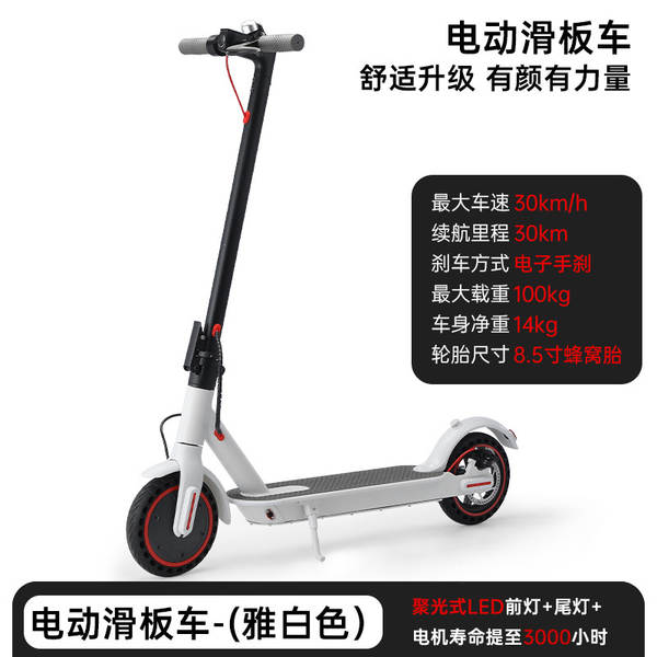 Xiaomi M8.5 polegadas adultos dobrável scooter elétrico de longa duração de alumínio roleta de liga de origem fábrica direto