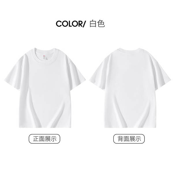 220g de algodão puro fabricado na China T-shirt masculino e feminino de algodão branco puro