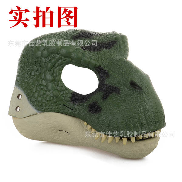 Halloween Amazonas Mascara de boca de dinossauro Cabeça de máscara de dinossauro para animais de Natal