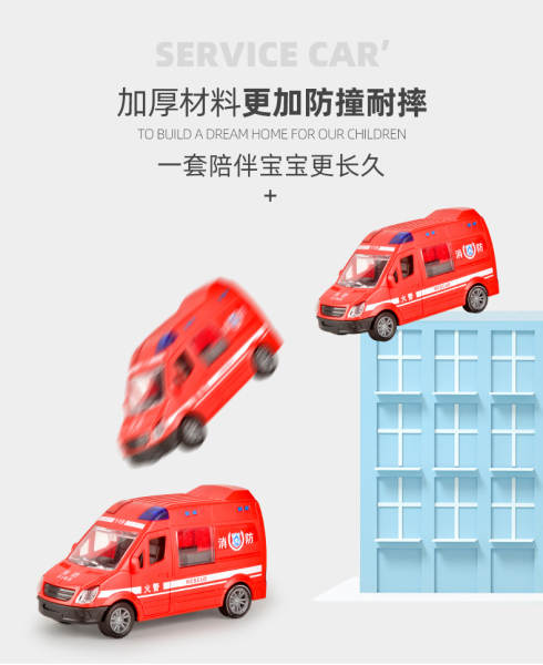 Carros de Brinquedo para Meninos