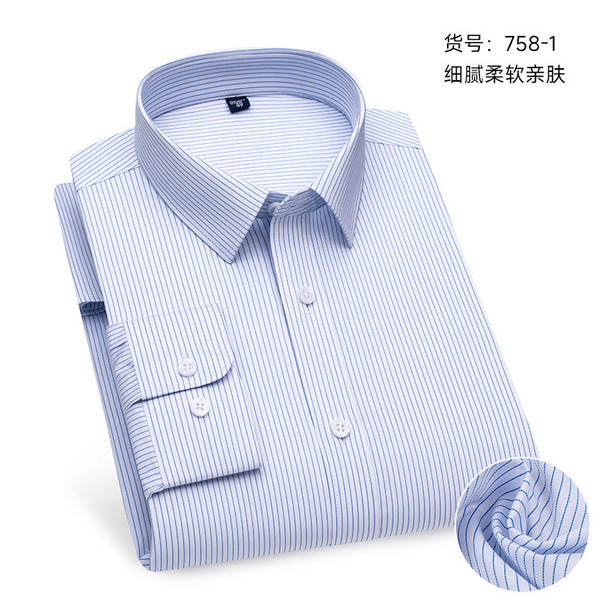 Modal camisa de gelo longas mangas curtas camisa masculina camisa de negócios camisa de trabalho de verão avançado