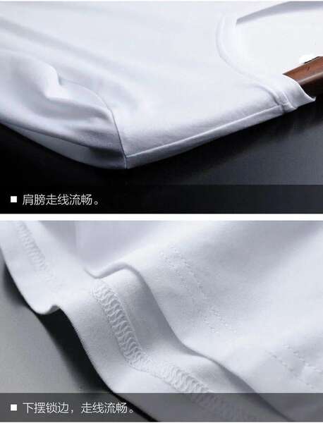 Camiseta Masculina Curta