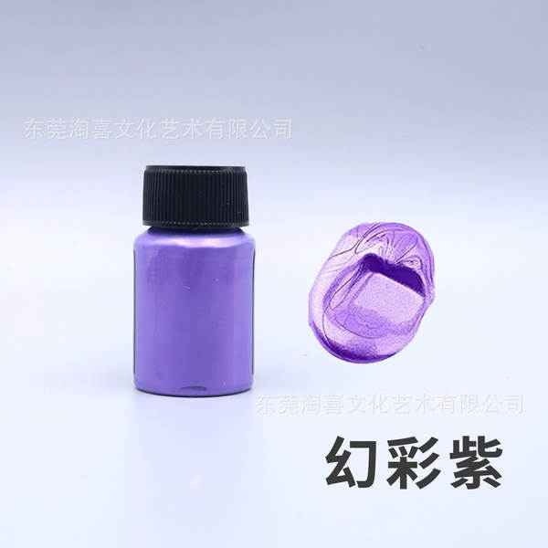 Tinta Metalizada 20ml
