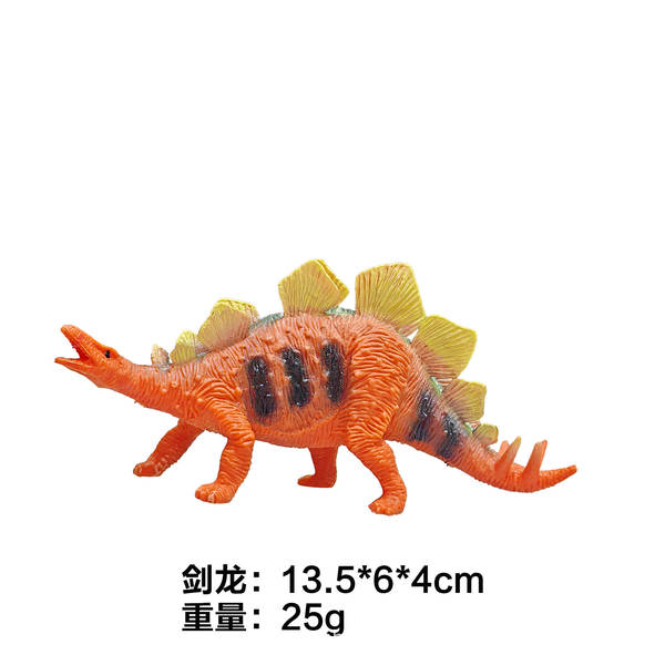 Simulação Transfronteiriça Amazônia Pequeno Dinossauro Brinquedo Dinossauro Triângulo Animal Model Kit Pequeno Brinquedo Dinossauro