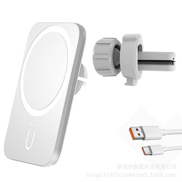 Suporte de Ventilação Carregador Magnético para Celular