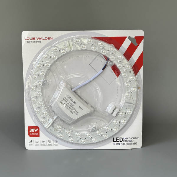 Lâmpada LED Magnética 18W