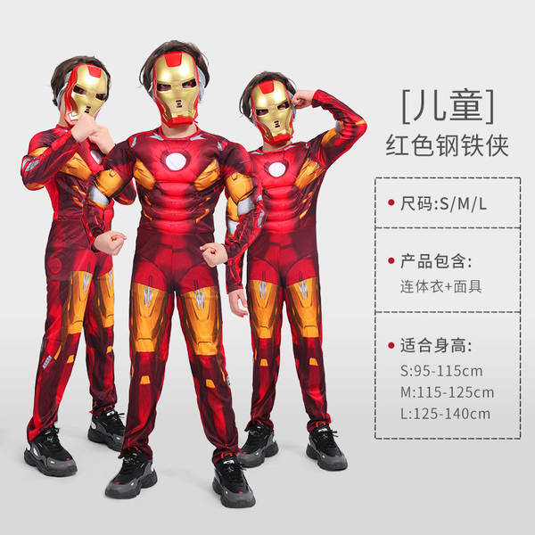 Traje de Super-Herói Avengers