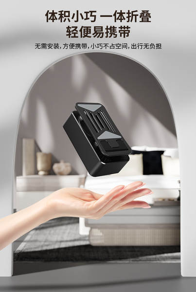 Suporte de Celular com Bluetooth