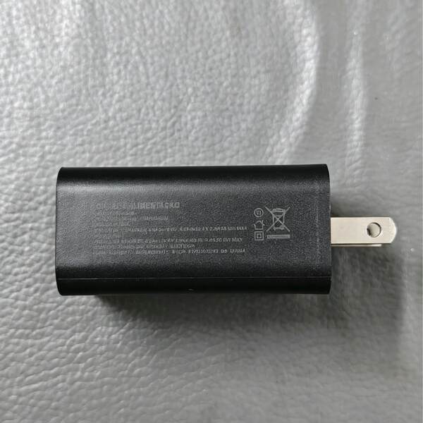 X68 Carregador Rápido Aplicável a Lenovo Saver Y700 Carregador de linha de dados Super Flash de 4a geração