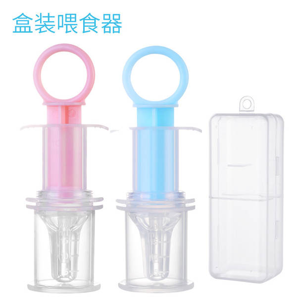 Bico de silicone para mamadeira