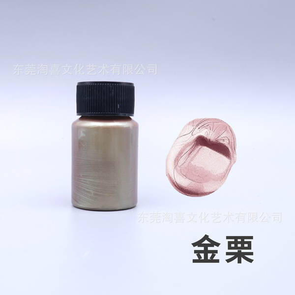 Tinta Metalizada 20ml