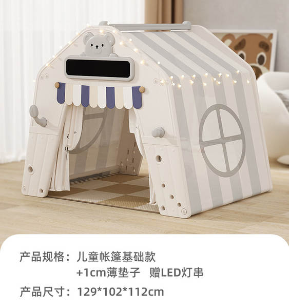 Crianças tenda interior base secreta bebê castelo casa pequena casa para casa jogos multifuncionais cabana para dormir
