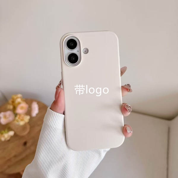 Silicone líquido para iPhone 17promax/17air/17 com logotipo