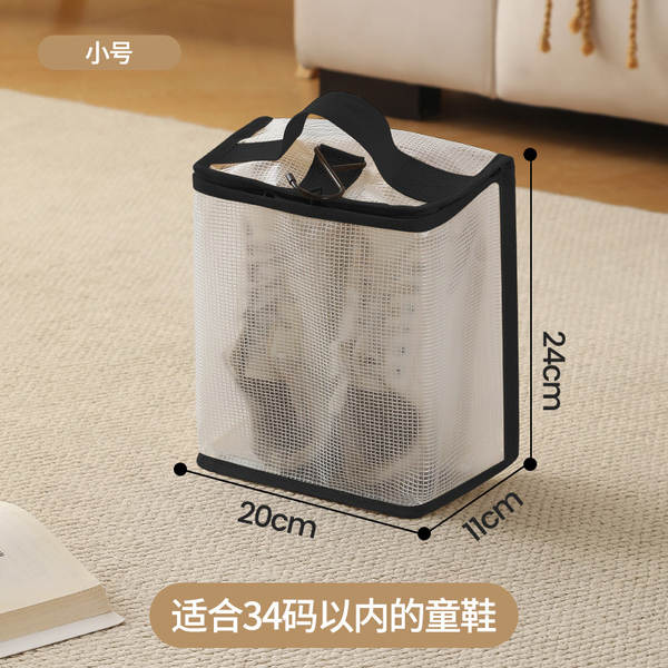 Bolsa de Organização para Calçados