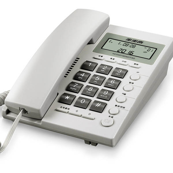 Telefone Comercial para Escritório e Casa