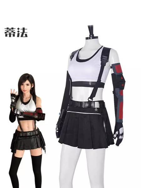 Ultimate Fantasy Tiffany Cos Dress Tiffany Lockhart Cosplay 