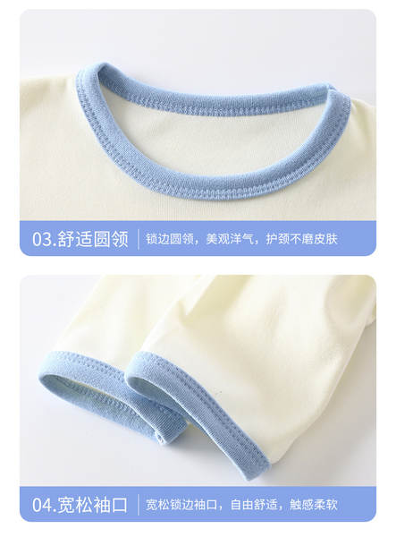 Roupas íntimas infantis para inverno