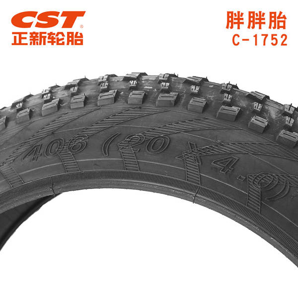 CST é o novo carro de praia de neve da bicicleta exterior 20X2.4/4.0/24X4.0/26X4.8 pneus 27.5