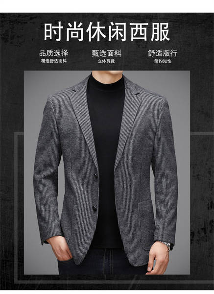 Terno de lã masculino