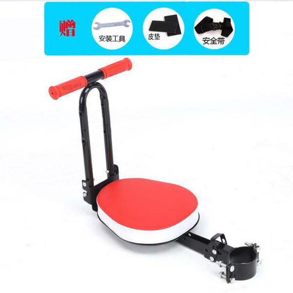 Cadeira para Bebê de Bicicleta Elétrica
