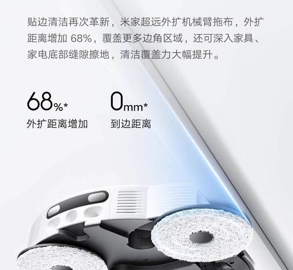 Aspirador Robô Xiaomi Mi
