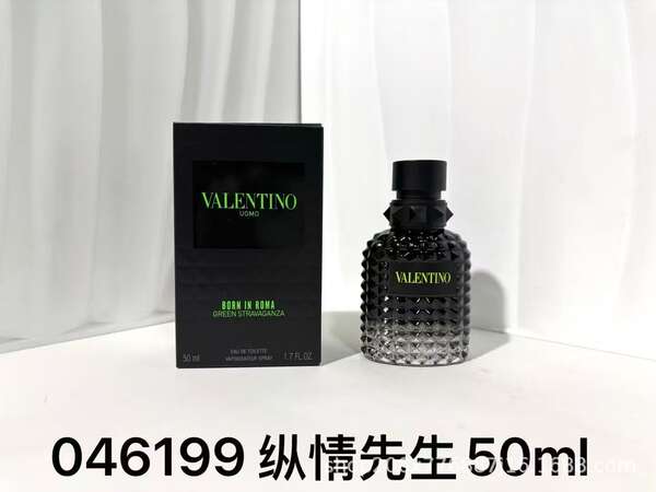 Perfume para homens de alta qualidade Coco 100ml