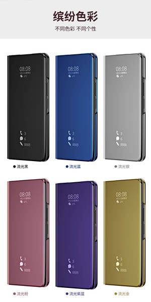 Aplicável a Samsung Z Fold8 telemóvel Huawei / Xiaomi / Vivo lente elétrica dobrável ecrã de proteção contra queda