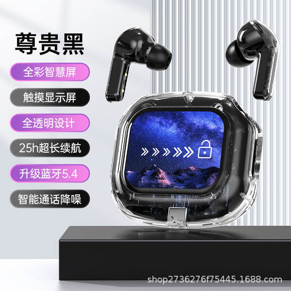 Fabricantes transfronteiriços vendem direto tradução de fones de ouvido de tradução de IA do Bluetooth com baixa latência de toque para fones de ouvido Bluetooth