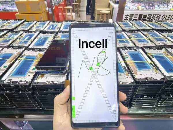 Samsung s22 s23 s25plus ultra incell ecrã LCD