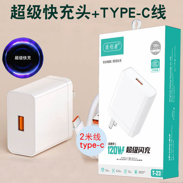 Super Carregador de Carregador de Celular Rápido para 9V2A Apple Huawei Type-C3C Kit