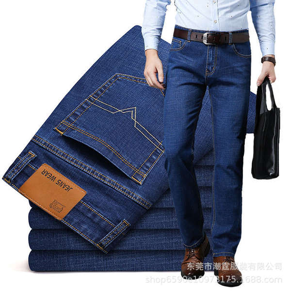 Calça Jeans Masculina Casual