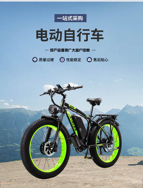 Distribuição estrangeira K800 bicicletas elétricas de dois motores Auxiliares de liga de alumínio Auxiliares de travagem de óleo Auxiliares de liga de alumínio