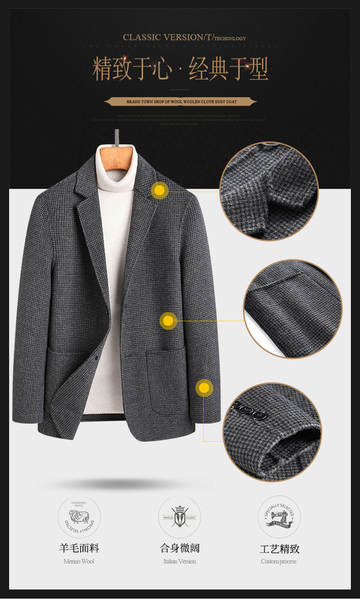 Terno de lã masculino